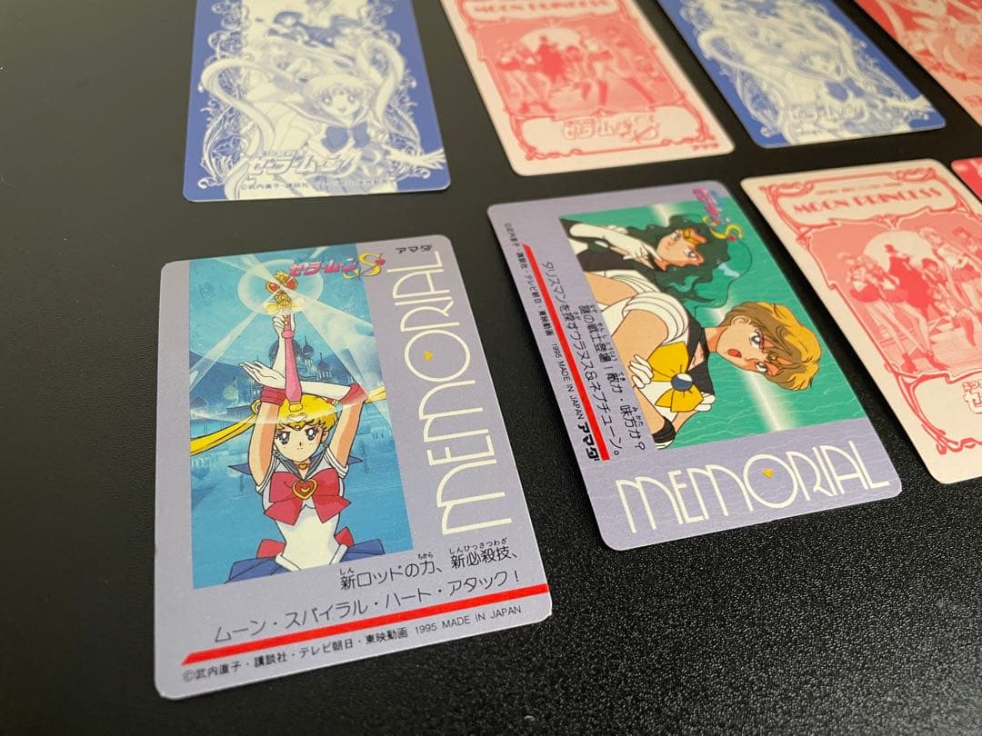 セーラームーン アマダ プラチナ カードダス カード セット トレカ