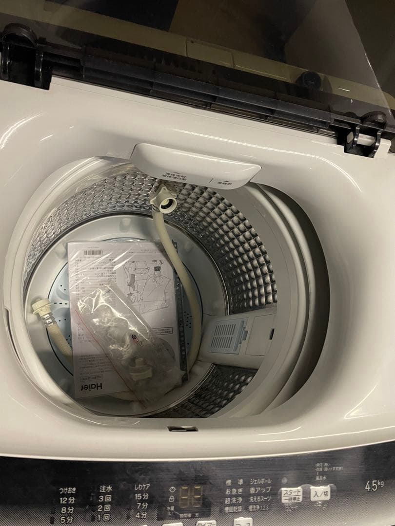 S*a様 Haier JW-U45HK 縦型洗濯機 4.5kg 本体 2023年