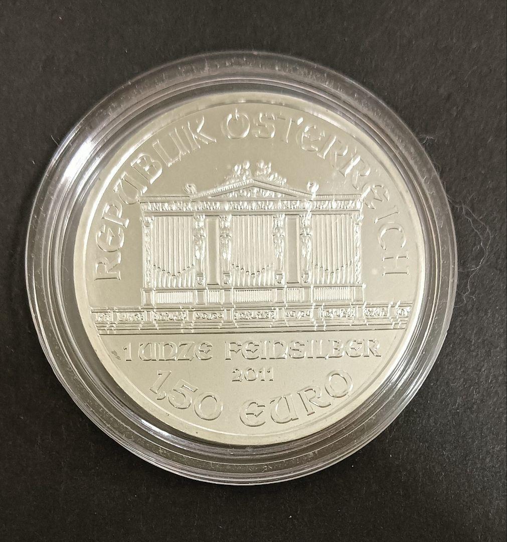 わ☆☆パンダ、コアラ、イーグル、ウィーン銀貨☆☆