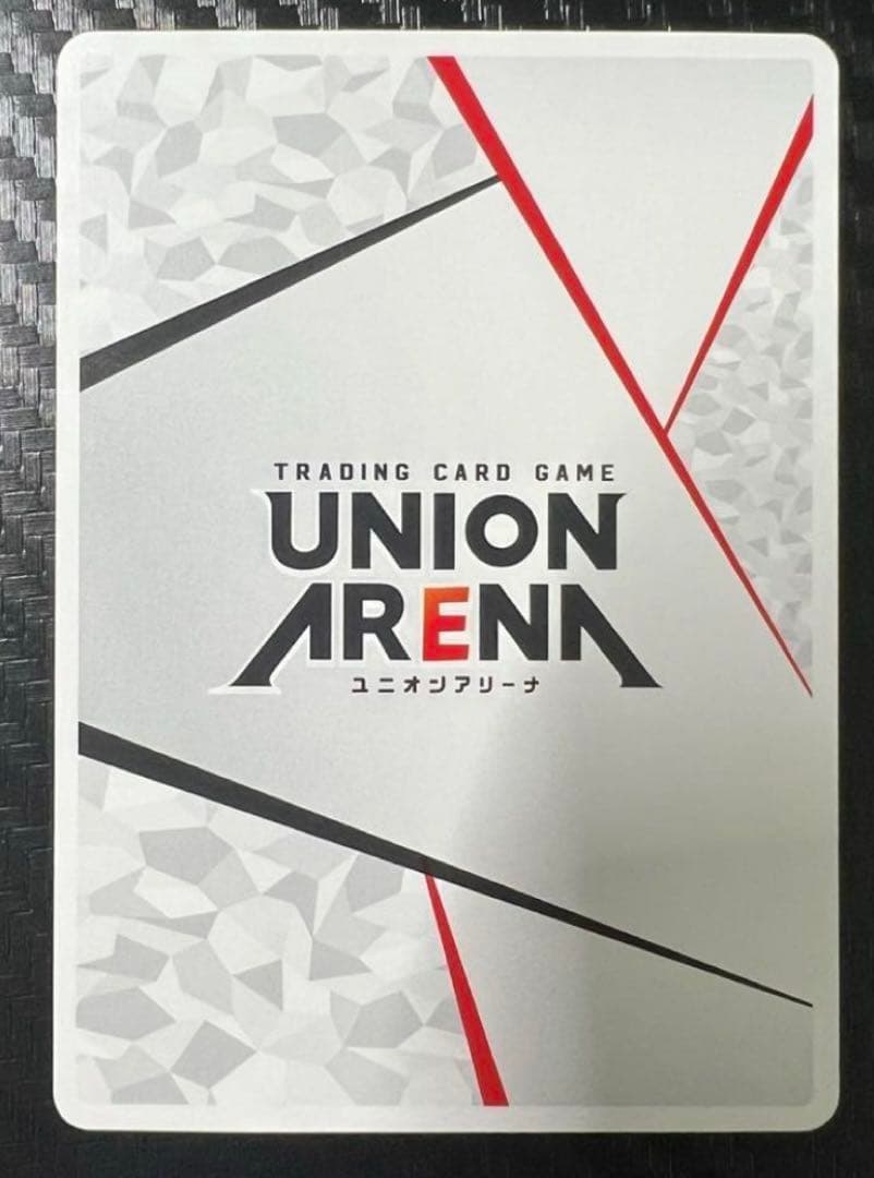 ■最終値下げ　ユニオンアリーナ　リヴァイ　シリアル