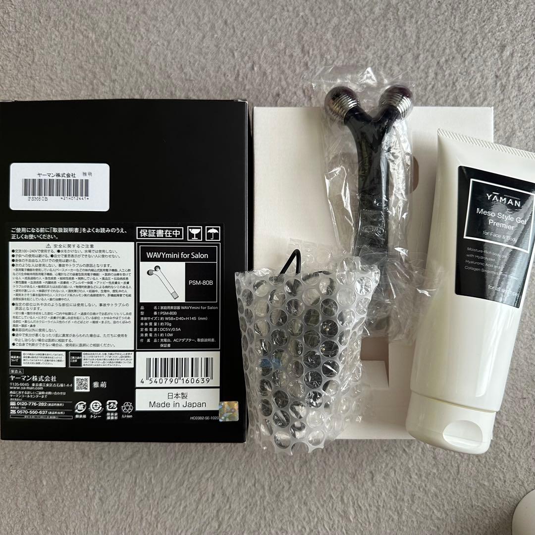 ボディ・フェイスケア YA-MAN WAVY mini for Salon