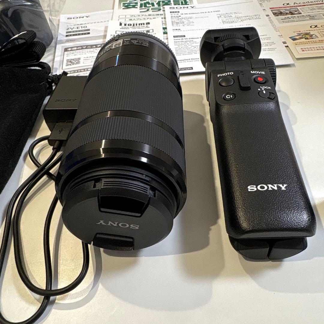 【Tous les joujoux】VLOGCAM ZV-E10 望遠レン