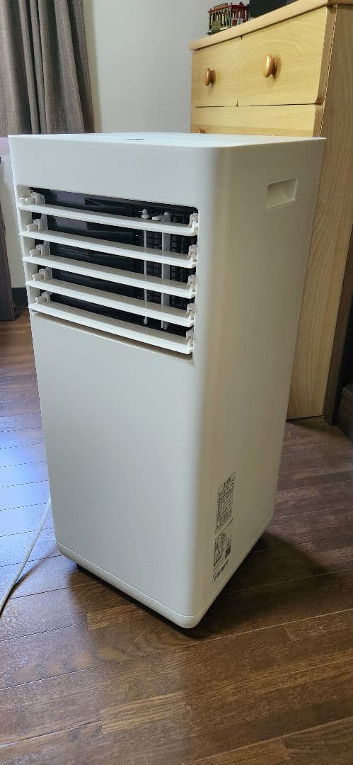 IRIS OHYAMA airwill ポータブルクーラー