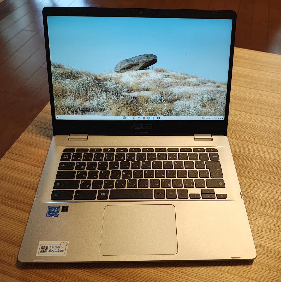 ASUS Chromebook 14インチ シルバー