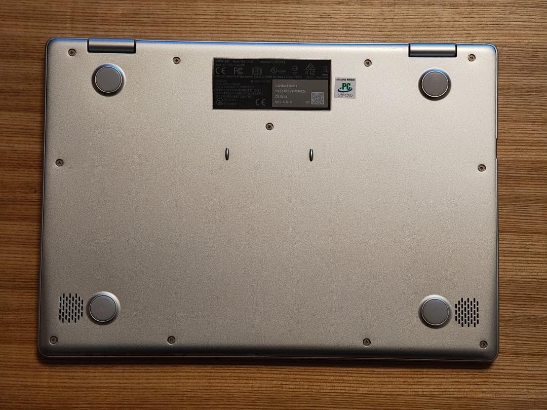 ASUS Chromebook 14インチ シルバー