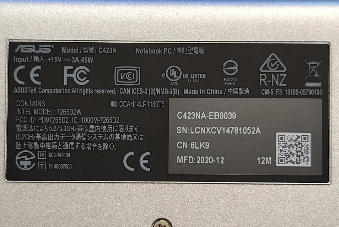 ASUS Chromebook 14インチ シルバー