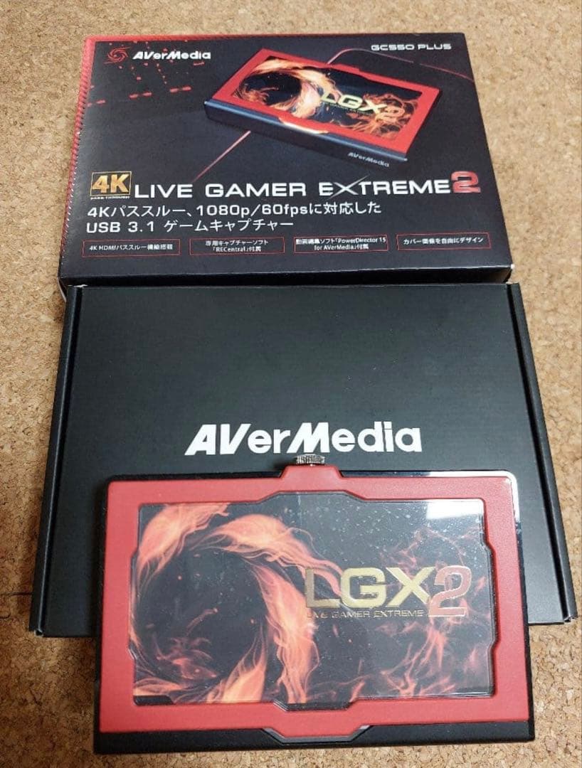その他 AverMedia Live Gamer EXTREME 2