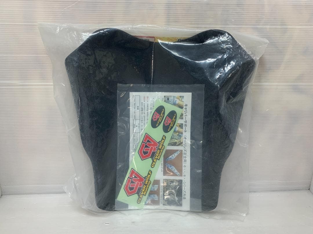 ZRX1200ダエグ クレバーウルフ タンクカバー カーボン 25070605