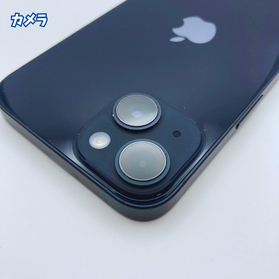 るー【美品】iPhone 14 128GB 大容量バッテリー100%