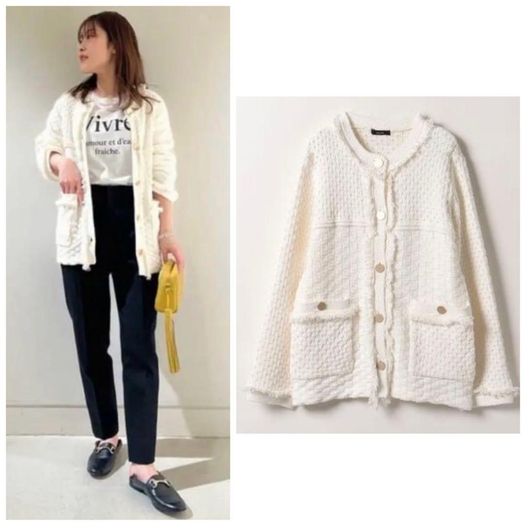 allureville アルアバイル フリゼパターンMIXカーディガン 2 金釦
