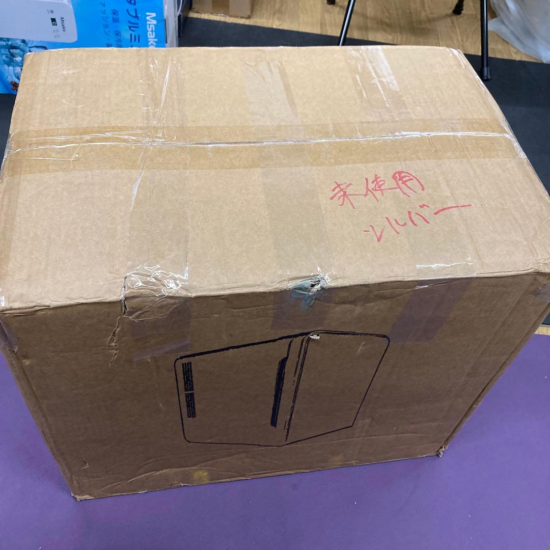 PLIOSN 小型冷蔵庫 22L 小型 冷温庫 ミニ冷蔵庫 ペルチェ式 温度調節