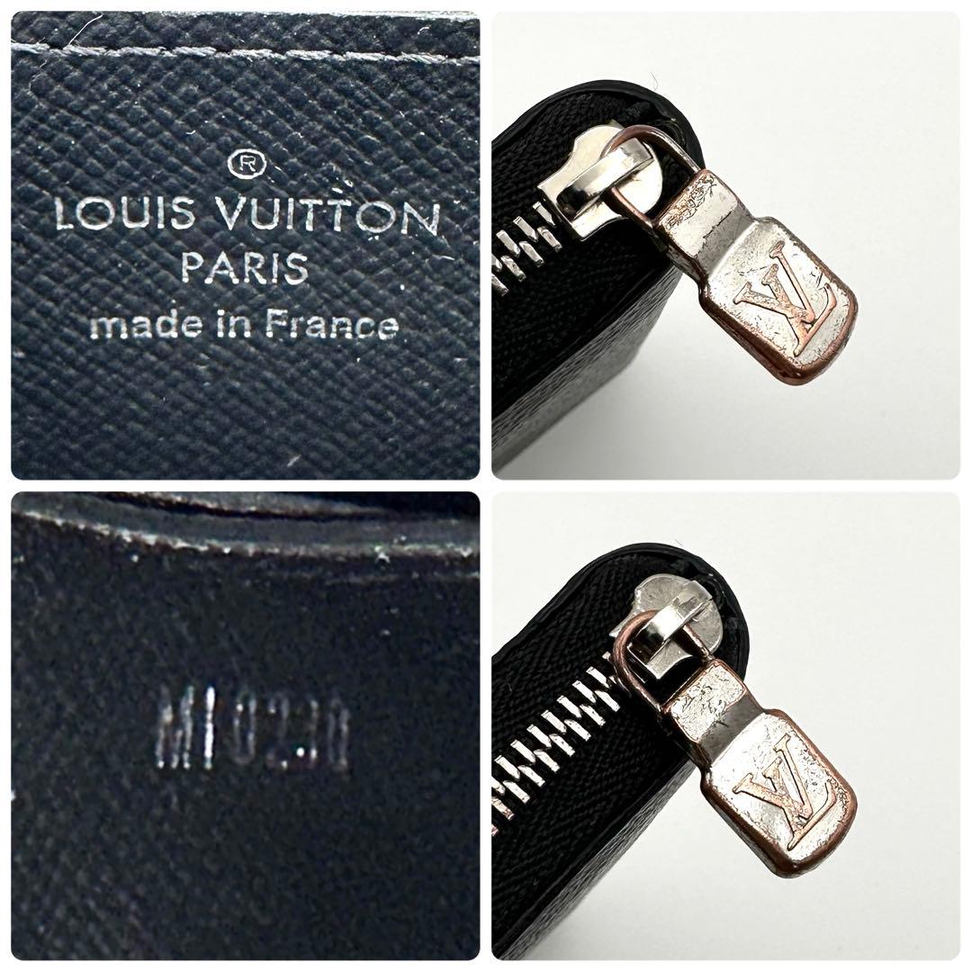 【極美品】ルイヴィトン ダミエグラフィット ジッピーパース 小銭入れ 黒