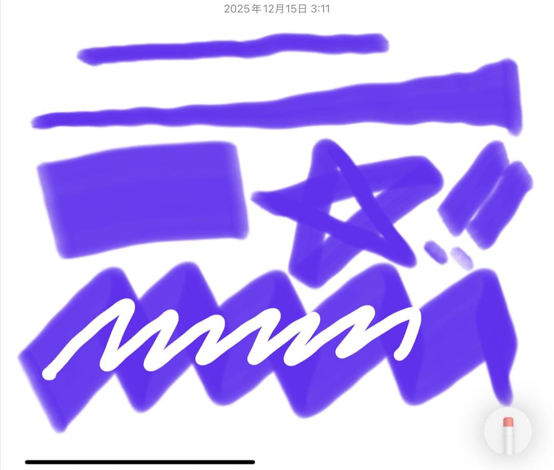 未使用　Care+保証　25年11月購入　Apple Pencil USB-C