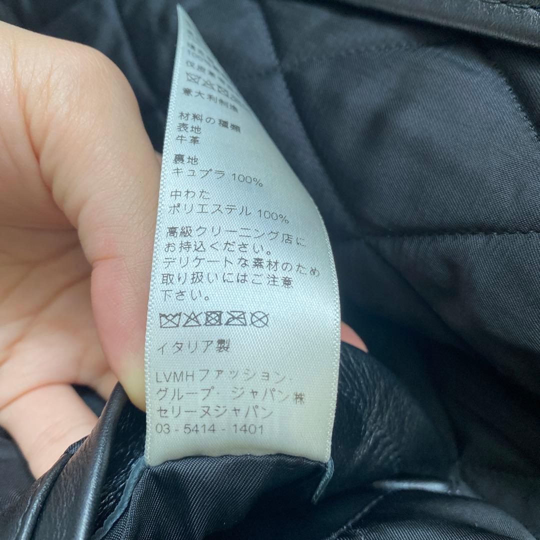 CELINE エディ レザージャケット