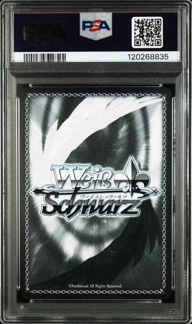 【PSA10】金星を司る女神 イシュタル サイン SP