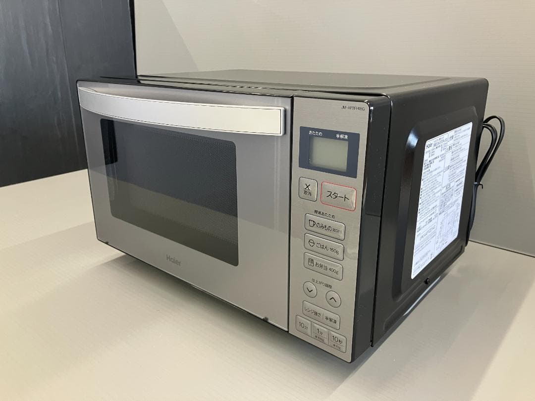 Haier 電子レンジ JM-XP2FH18G 2023年製