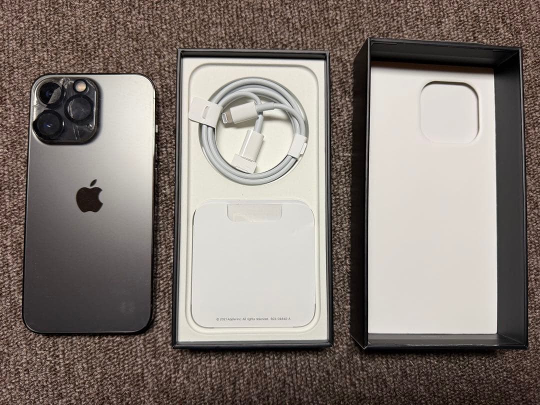 Apple iPhone 13 Pro グラファイト 本体　256GB