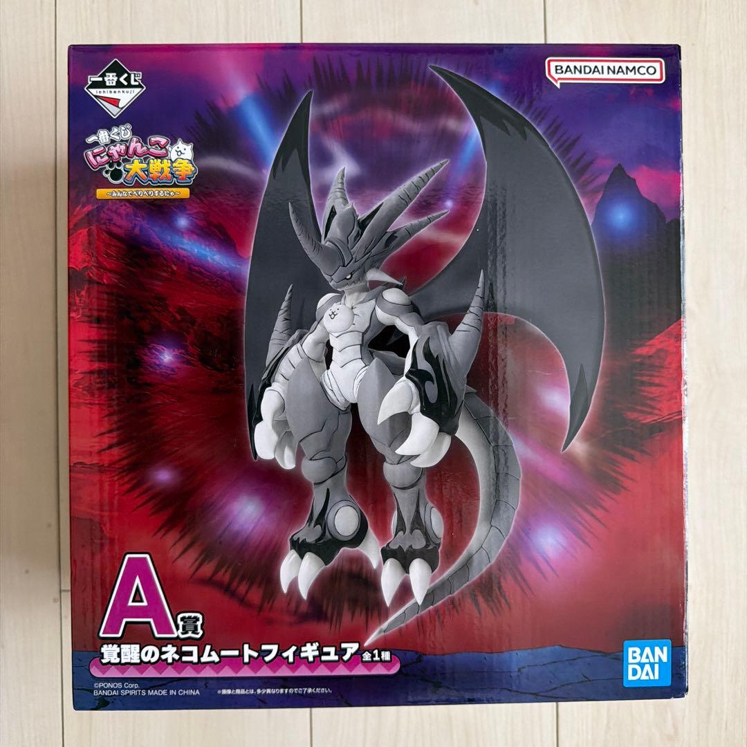 にゃんこ大戦争 一番くじ A賞 覚醒のネコムートフィギュア 未開封品