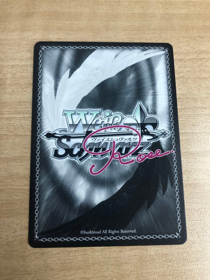 つ*さ様 ヴァイスシュヴァルツロゼ 枕 サクラノ詩 SEC 櫻の森の中で 夏目藍