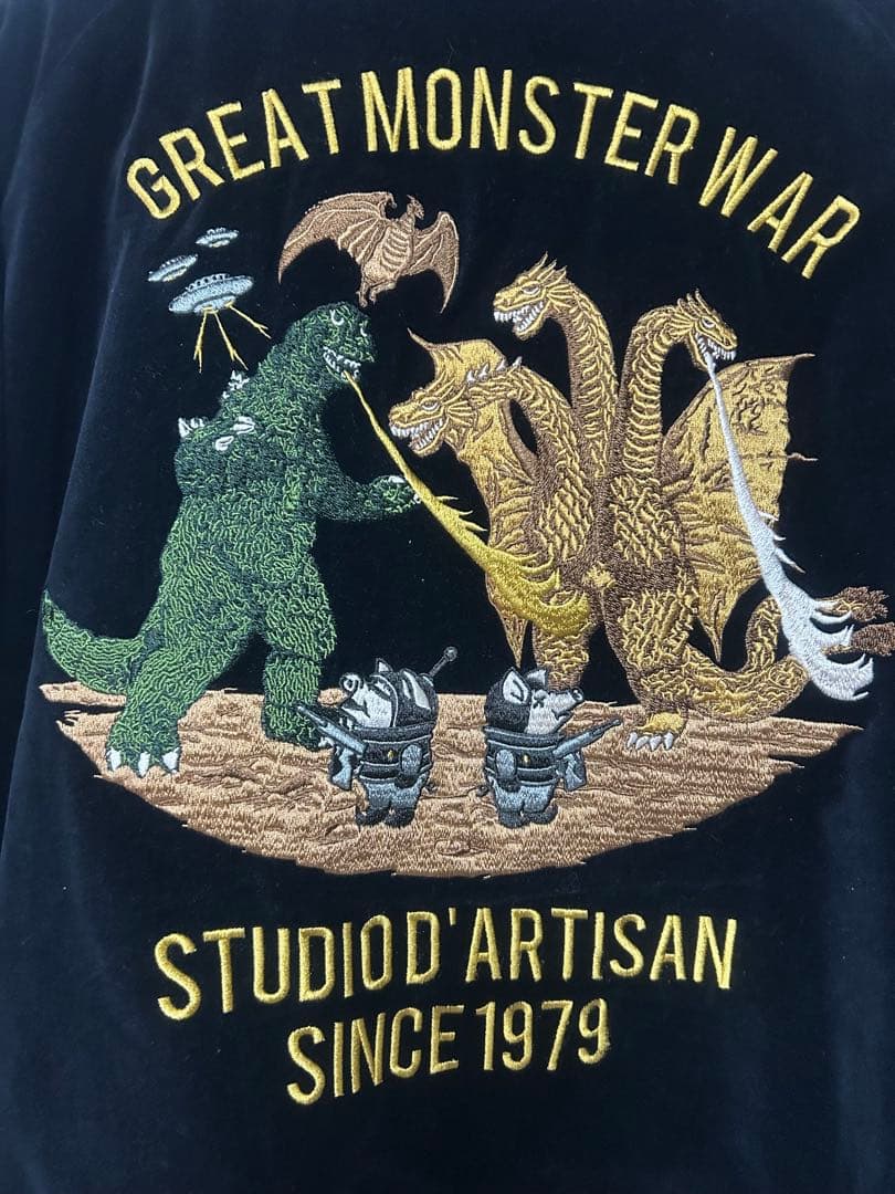 美品 ステュディオ・ダルチザン STUDIO D´ARTISAN ゴジラ別珍42