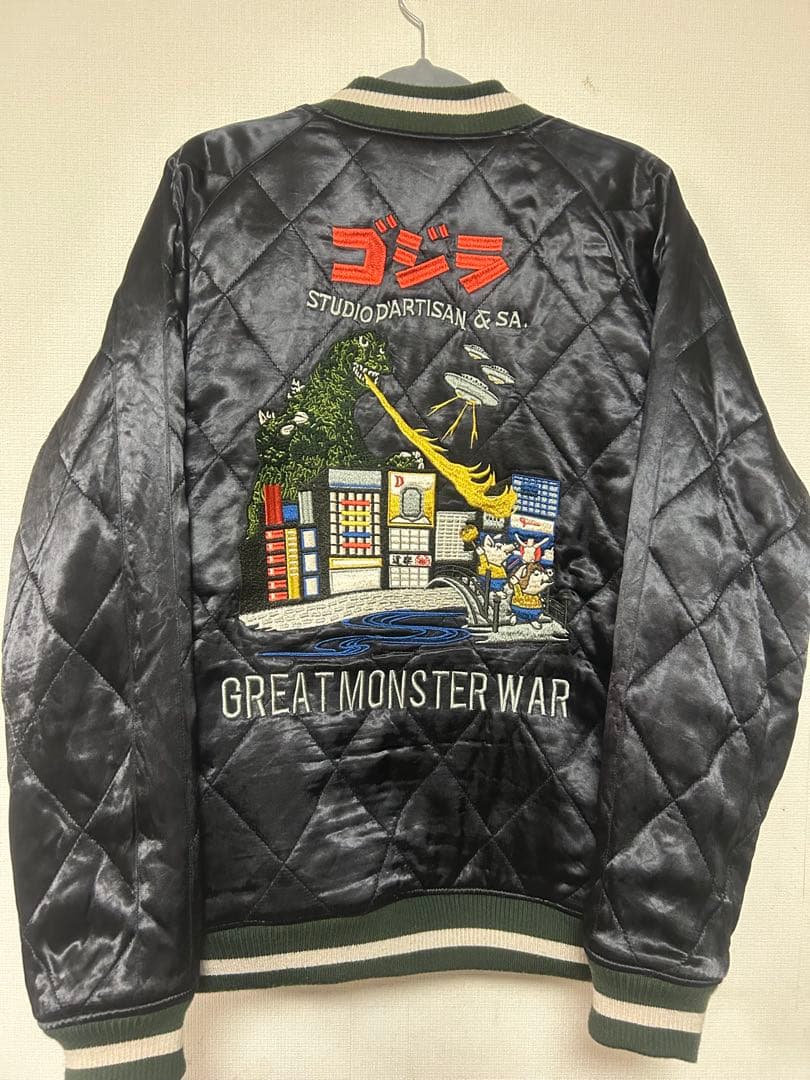 美品 ステュディオ・ダルチザン STUDIO D´ARTISAN ゴジラ別珍42