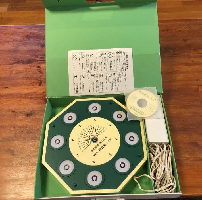 視力回復トレーニング機器