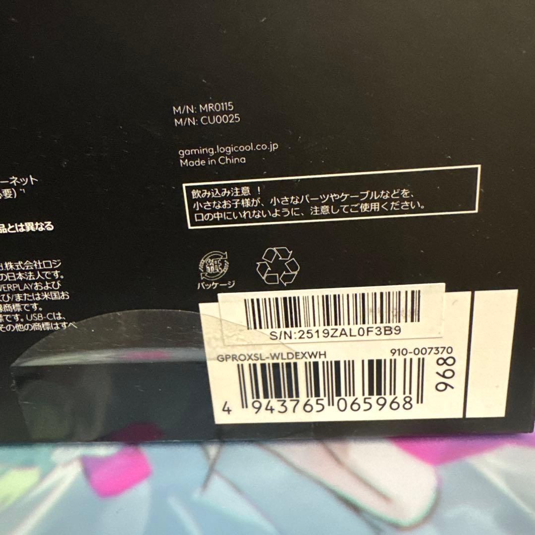 即日発送可　LOGICOOL SuperLight 2 DEX