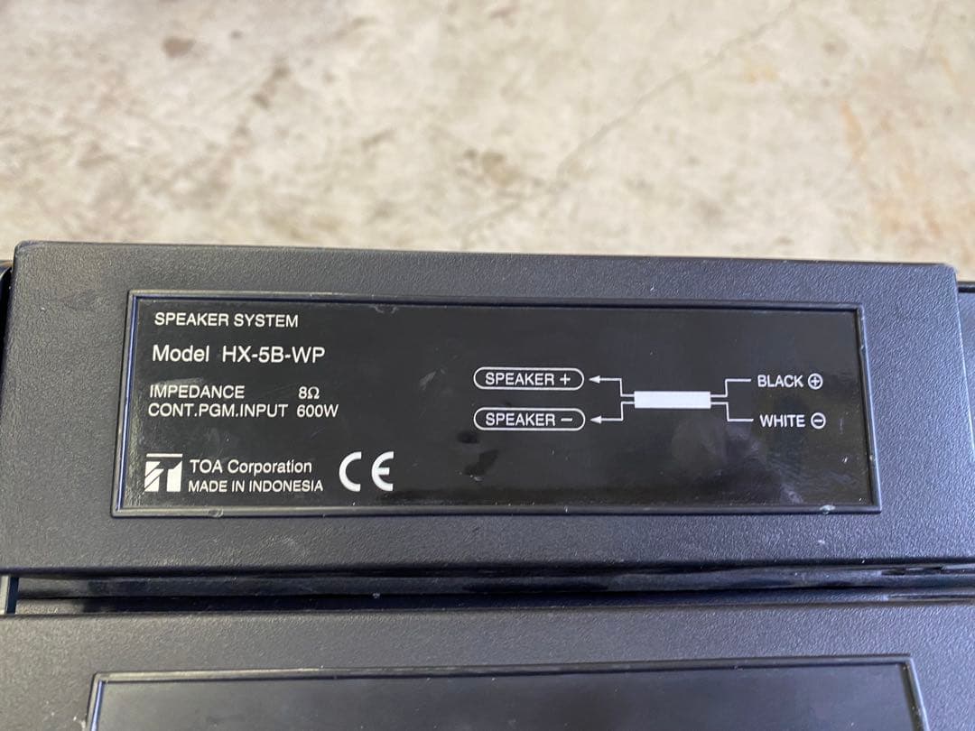 TOA HX-5B-WP 防滴コンパクトアレイ