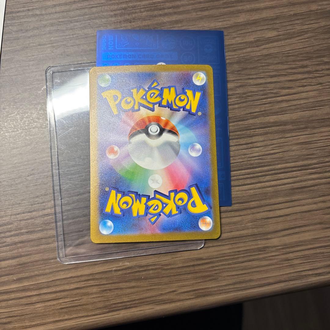 ポケモンカード横浜記念デッキ　ピカチュウex