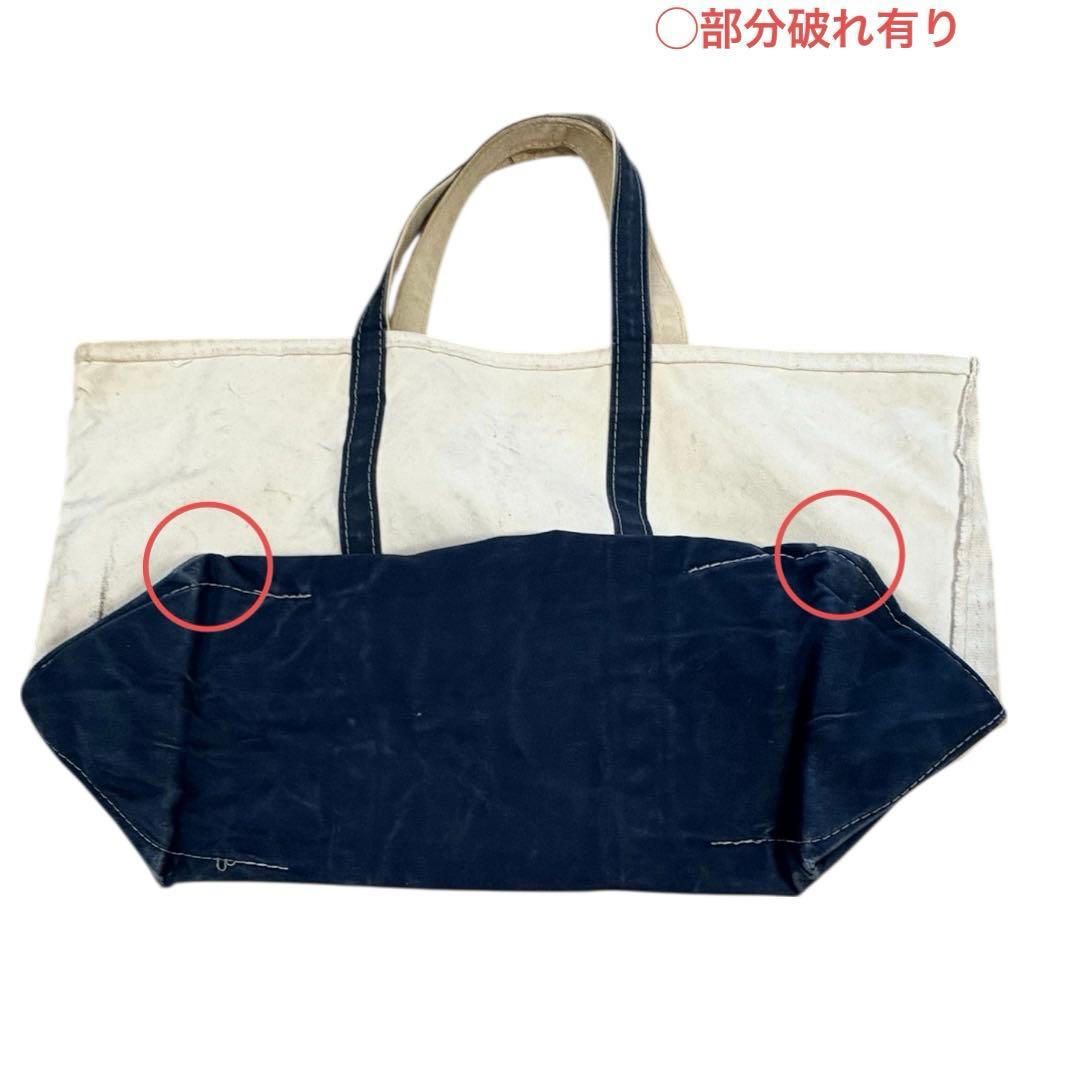 P*様 希少　90'sL.L.Bean BoatAndTote エルエルビーン