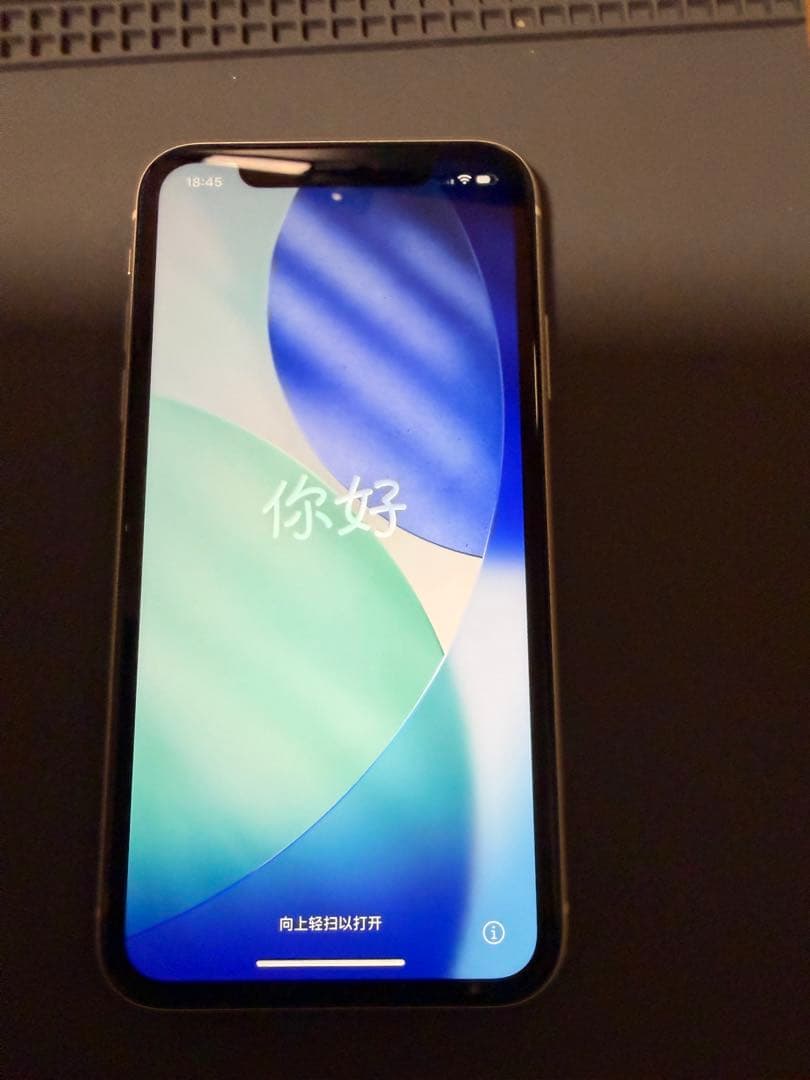 ジャンクiPhone 11ホワイト 64gb