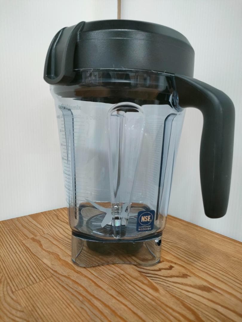 【新品、未使用】バイタミックス　E520　ホワイト　1598