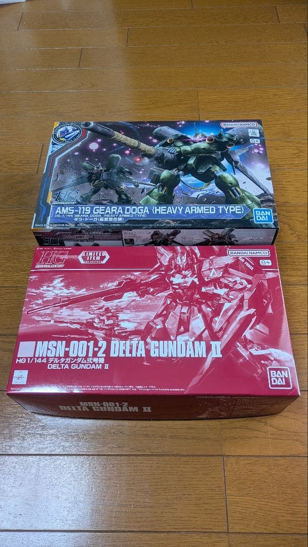 HG 1/144 ギラドーガ (重武装仕様) + デルタガンダム弐号機