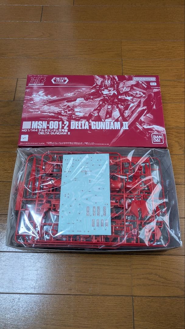 HG 1/144 ギラドーガ (重武装仕様) + デルタガンダム弐号機
