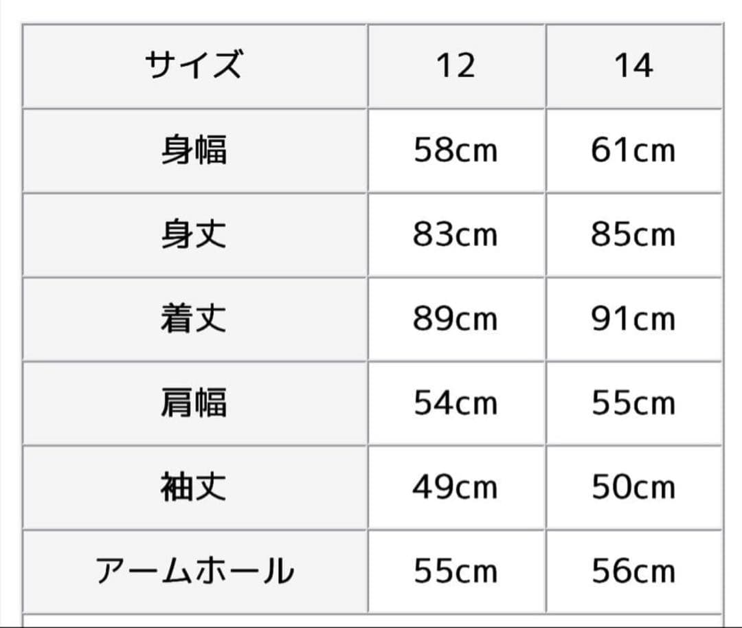 【美品】Gymphlex ジムフレックス ダイヤキルトダウン キルティング 12