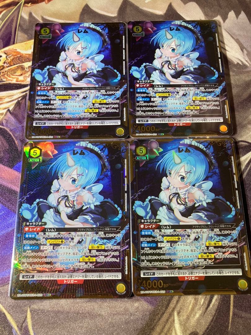 レム　ラム　パラレル　12枚セット　リゼロ