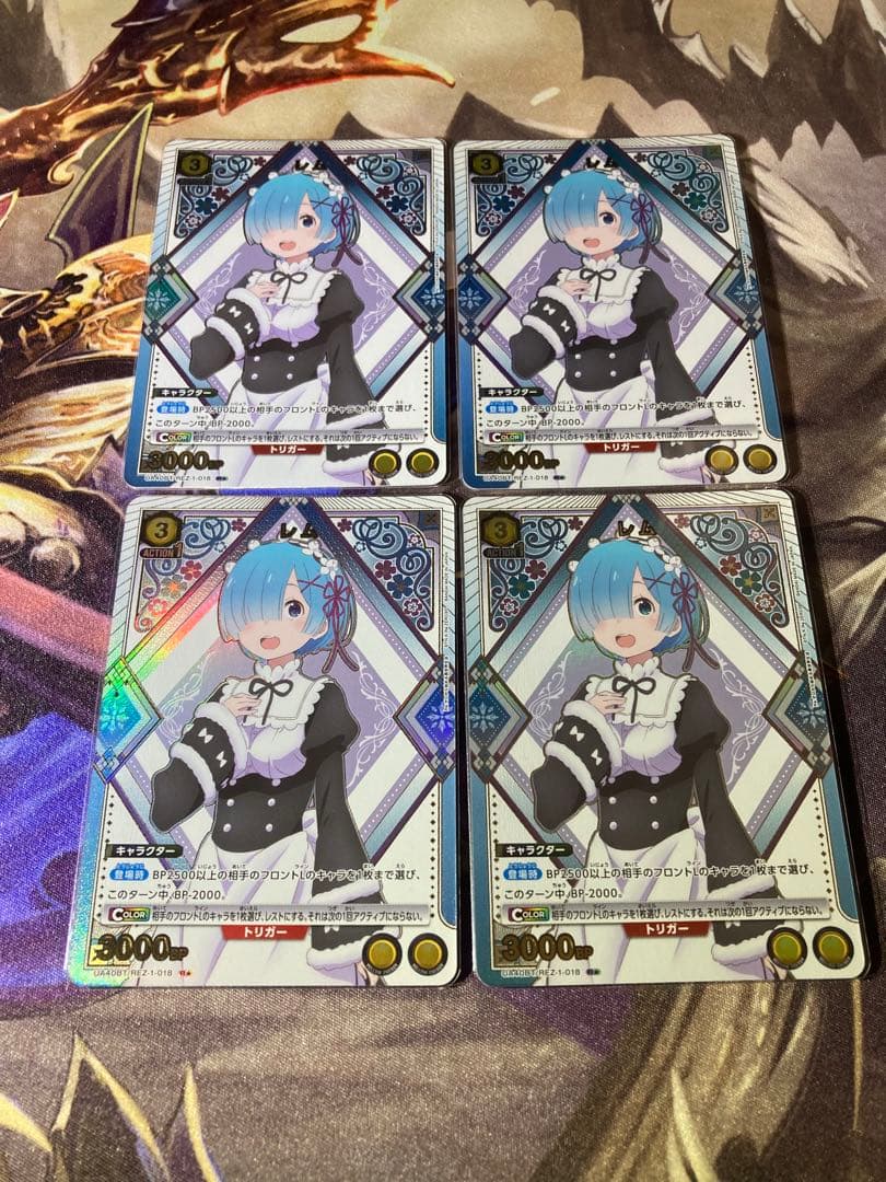 レム　ラム　パラレル　12枚セット　リゼロ