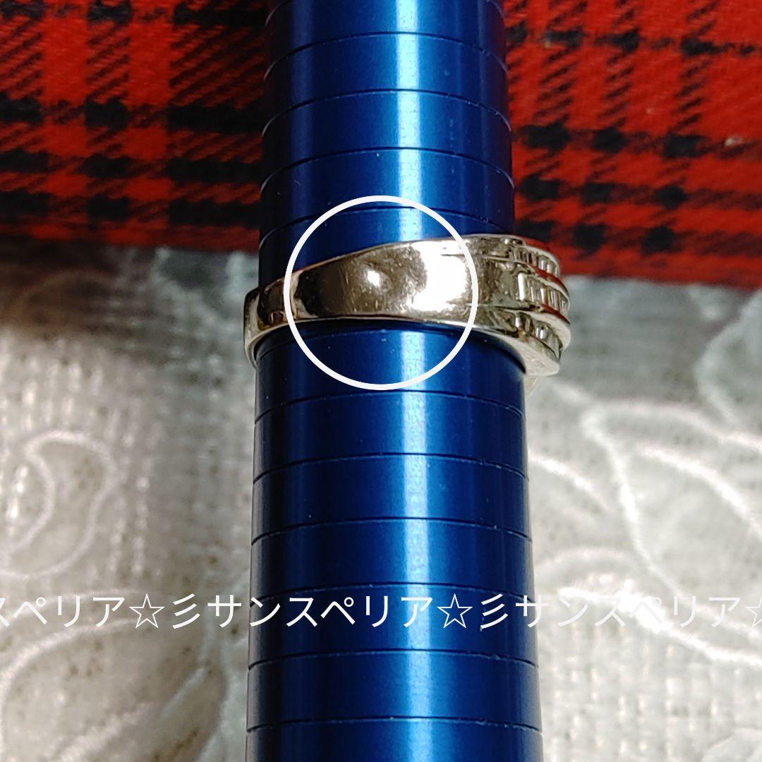 少々訳有 Pt900　テーパーカットダイヤモンド1.00ctのデザインリング