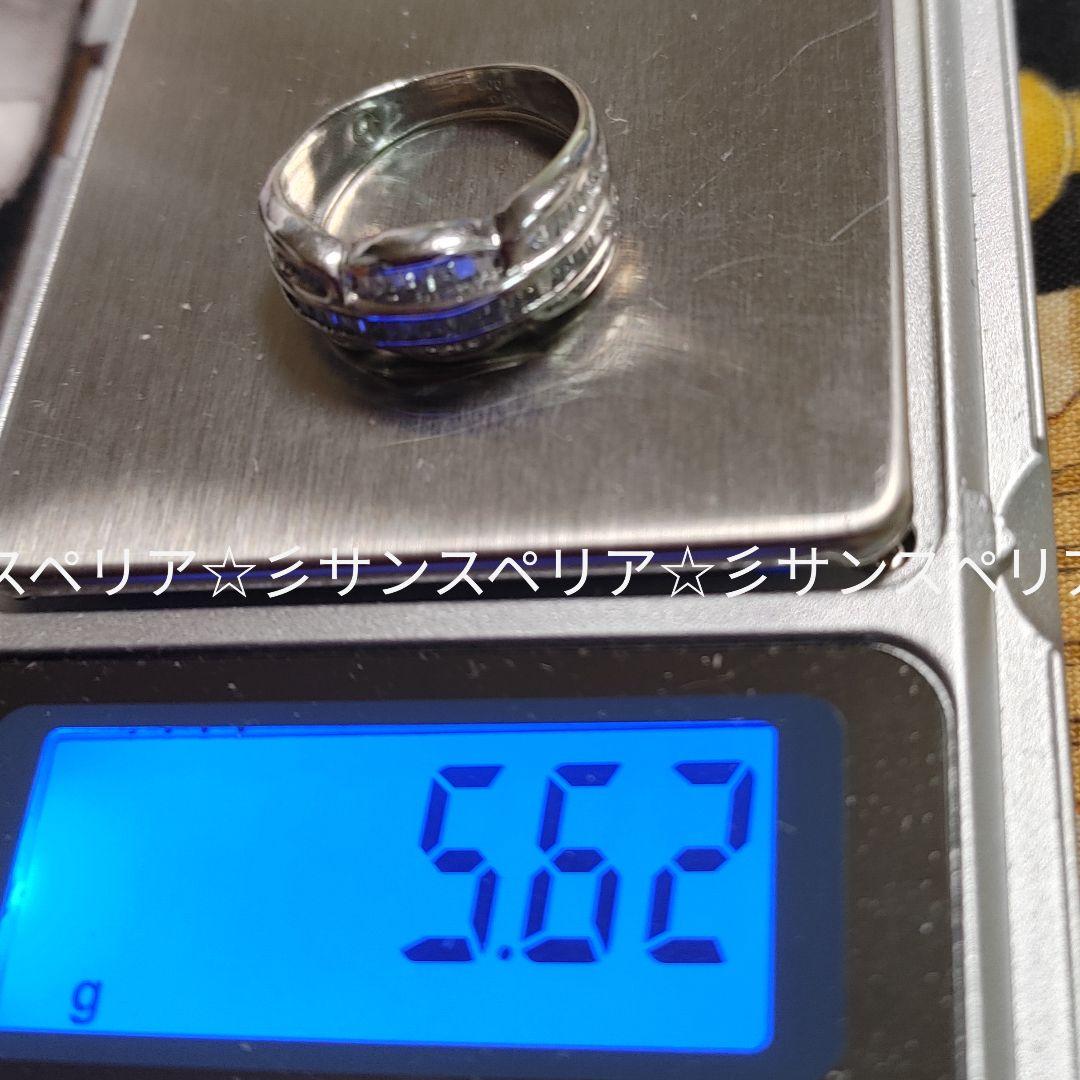 少々訳有 Pt900　テーパーカットダイヤモンド1.00ctのデザインリング