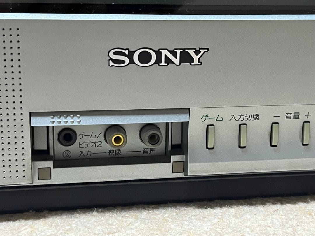 SONY　トリニトロン ブラウン管テレビ　KV-14MF1 リモコン・説明書あり