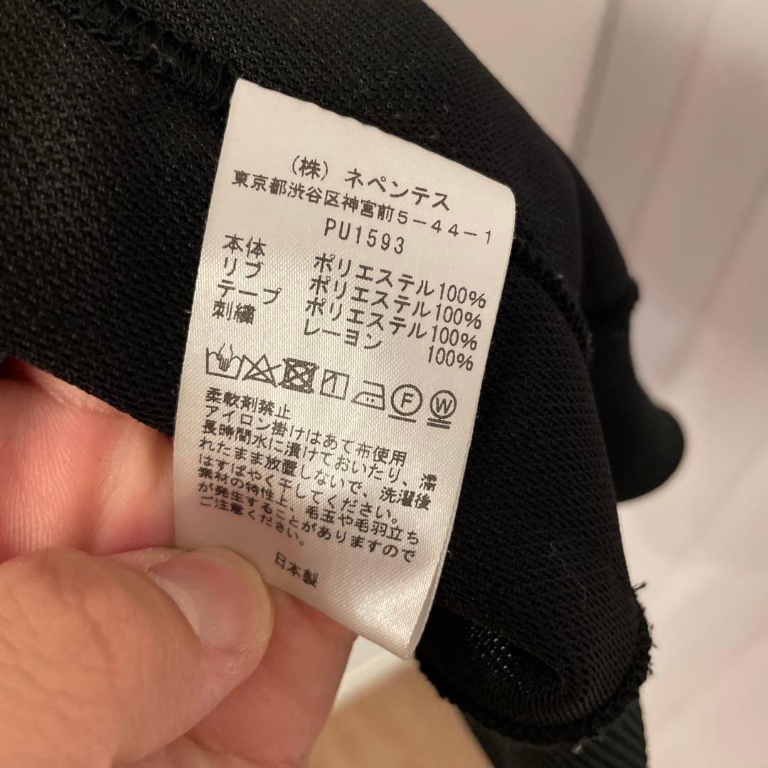 Needles FREAK'S STOREトラックジャケット