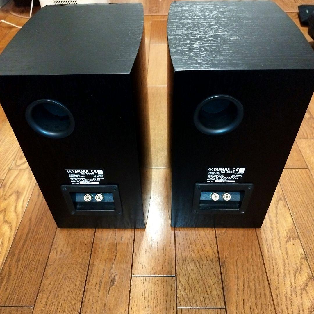 YAMAHA NS-B330 高音質 ブックシェルフスピーカー ペア 動作良好