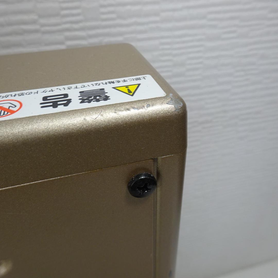 1116Z 日本遠赤外線 サンルミエ・エクセラ5 N500LS-GR