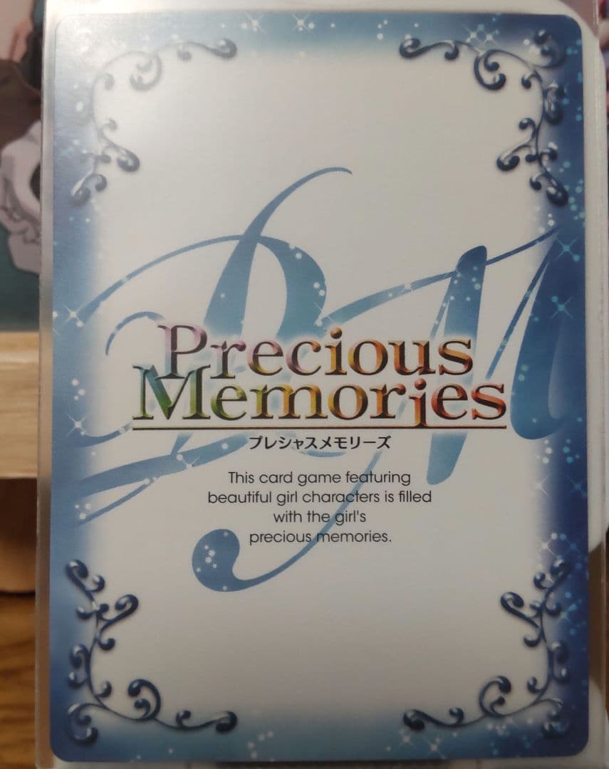 プレシャスメモリーズ直筆サイン　阿良々木　火憐