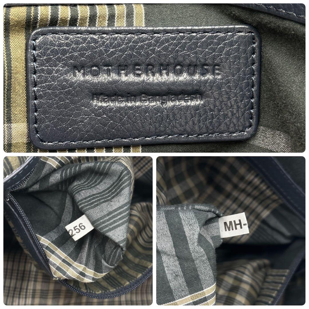 マザーハウス ヨゾラ ショルダーバッグ A4 メッセンジャー 斜めがけ レザー