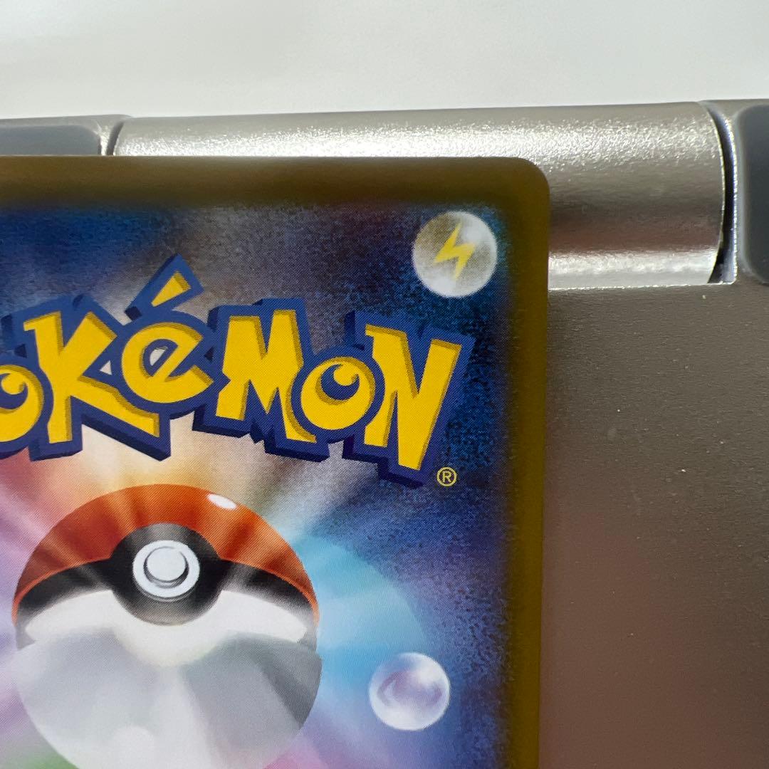 ニャース ex 170HP ポケモンカード