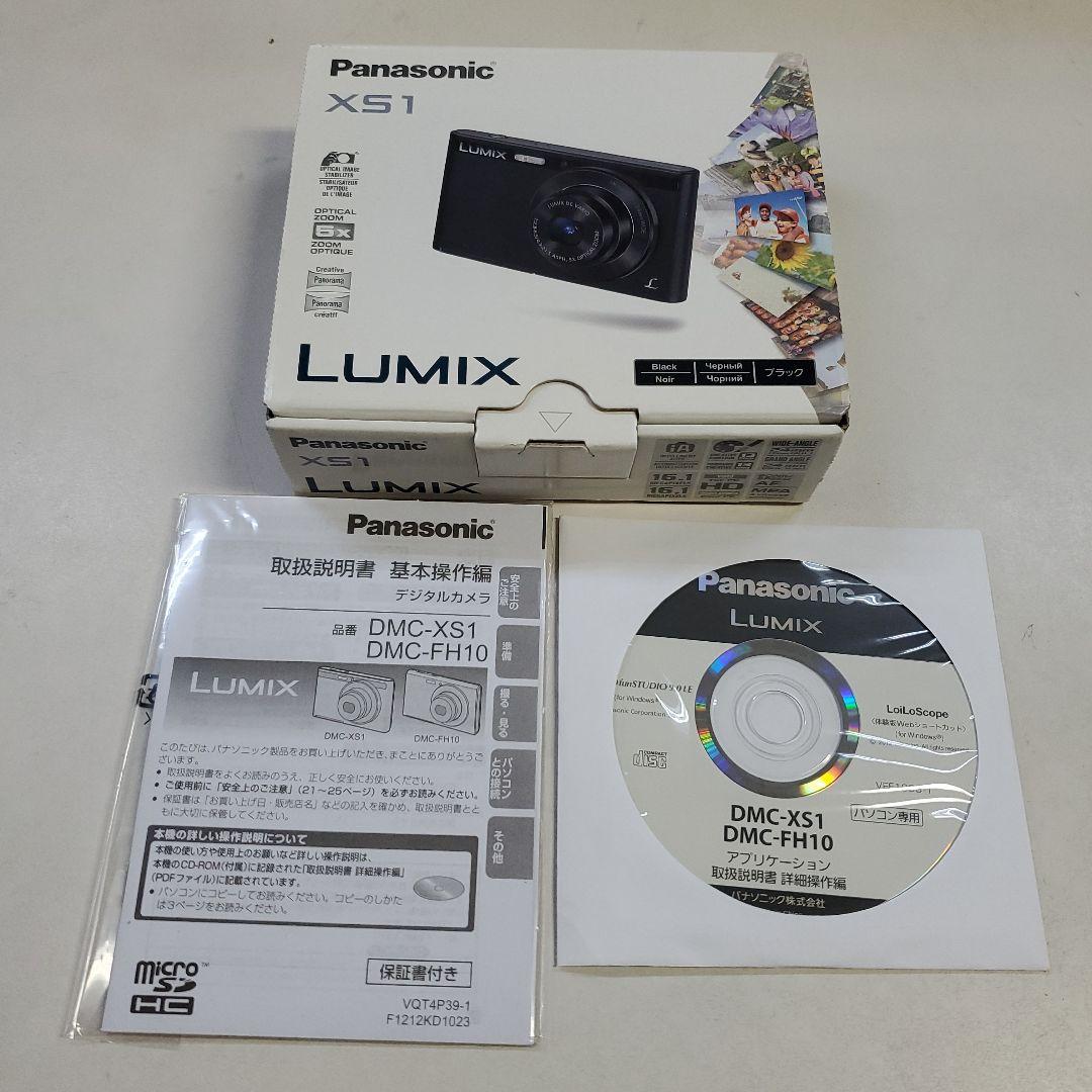 デジタルカメラ Panasonic LUMIX XS1