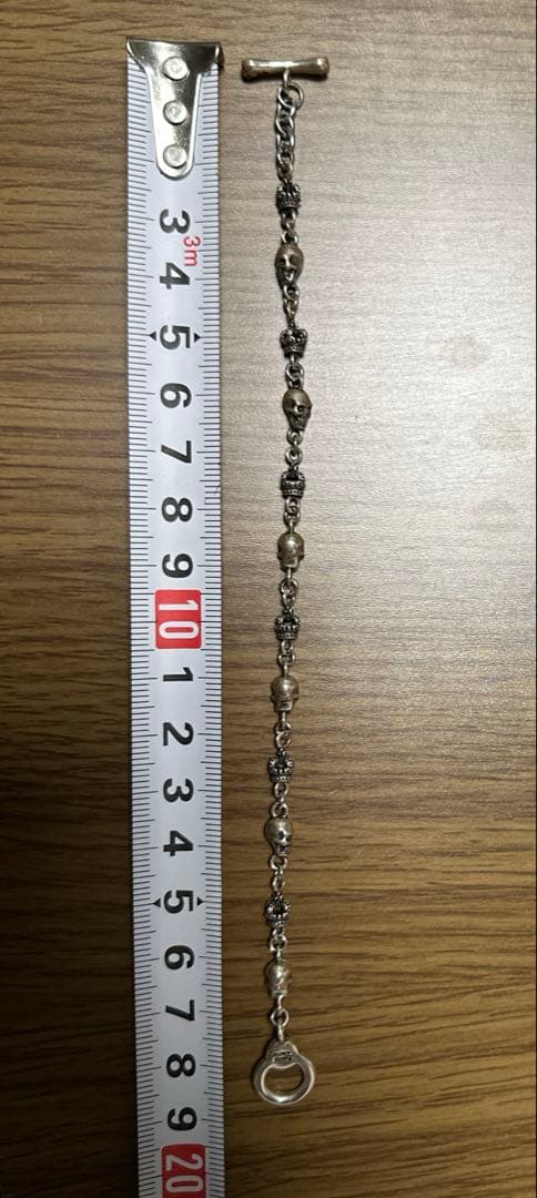 Justin Davis ブレスレット スカル クラウン