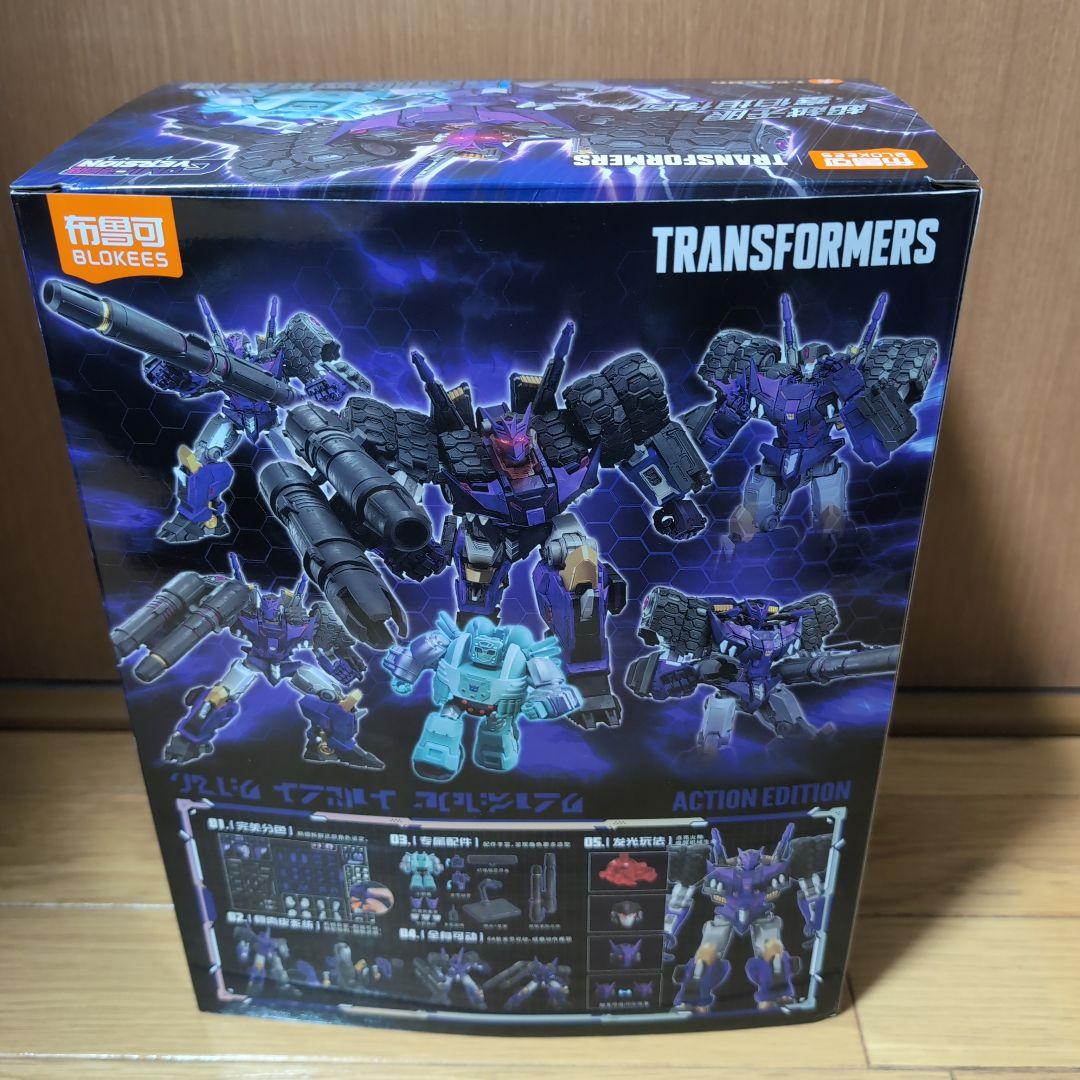 【新品】BLOKEES ターン　トランスフォーマー ブロッキーズ