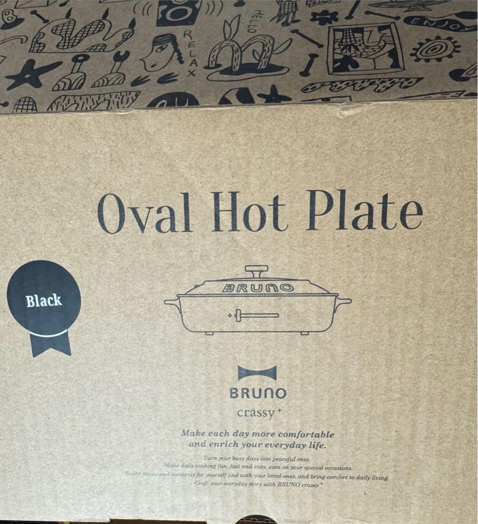 はな　BRUNO Oval Hot Plate